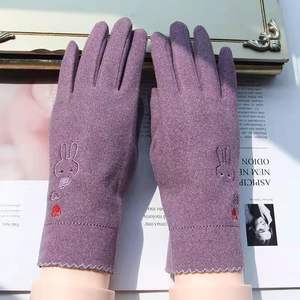 Guantes de invierno para mujer Fulishu, forrados de lana, con pantalla táctil, resistentes al viento, para ciclismo al aire libre, guantes cálidos de cinco dedos para mantener el calor - Product Image 2