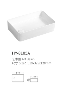 Lavabo de Cerámica Rectangular con Desagüe Lateral, Moderno y Duradero, Color Blanco, para Baño de Hotel u Hogar - Product Image 5