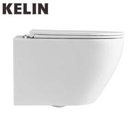 Toilette murale ronde en céramique avec cuvette à jupe élégante WC suspendus modernes peu encombrants pour salles de bains élégantes