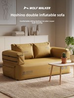 Canapé gonflable double haut de gamme en PVC, chaise de festival musicale d'intérieur, chaise longue portable pour le camping, canapé auto-gonflant avec pompe à air intégrée