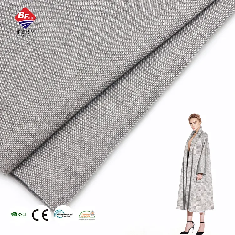 Hot selling 100% polyester textile fleece fabric with fashion style suitable for overcoat women winter