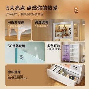 Librero Minimalista de Acero Yan En con Puertas de Vidrio, Gabinete Antipolvo para Oficina en Casa, Habitación Infantil - Product Image 4