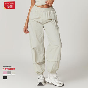 Pantalones Cargo Disko Sport para mujer, cintura alta, nailon, resistentes al viento, transpirables, holgados, para correr, ropa deportiva informal 8802 - Product Image 3