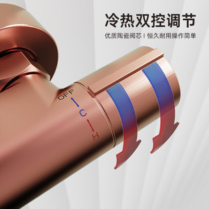Jboyun Rose Gold <b>Shower</b> Set All Copper Pressure Boosting Rainfall With Handheld Dual Function For Bathroom - Product Image 4