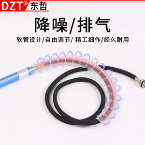 DZT/Dongzhe Pneumatic Grinder 225mm Straight Air <b>Tool</b> For Jade Polishing Carving <b>With</b> 1/4 Female Inlet Rear Exhaust - Product Image 5