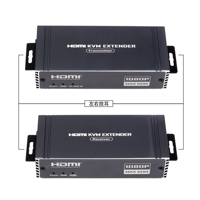 60m for HDMI USB KVM Extender with Aluminum Alloy Ethernet for HDMI Video Transmitter Receiver Adapter IR for HDMI Loop HDR
