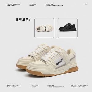 <b>Board</b> Shoe Men's Shoes Velcro Loafers Men's and Women's <b>Matching</b> High-heel Shoes Casual White Sneakers - Product Image 6