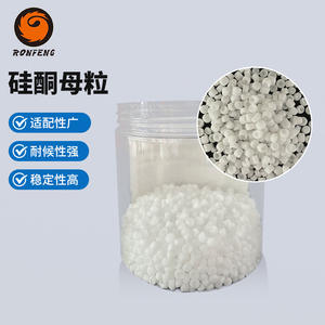 Gránulos de Silicona de Alta Molecularidad para PP, Resistentes a Altas Temperaturas, Industriales, Resistentes al Desgaste y a las Rayaduras, Lisos, Venta al Por Mayor - Product Image 3