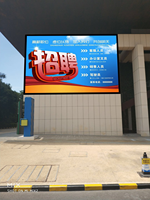 SMD Outdoor P3 Led Display Full colour outdoor led display avec résolution HD p4 p5 p6 p8 p10 full colour led module manufacturer