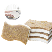 Nouvelle arrivée : Éponge de nettoyage de cuisine biodégradable naturelle, éponge filtrante en cellulose compostable, tampon à récurer durable, mousse riche