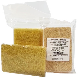 Hoja de Esponja de Sisal y Celulosa Ecológica para Lavar Platos, para Limpieza del Hogar y Uso Hidropónico - Product Image 3