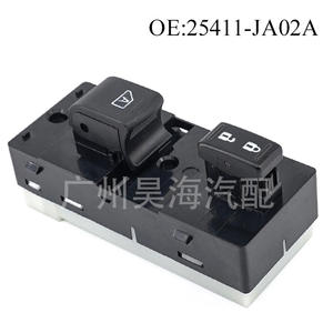 Interrupteur de commande de lève-vitre électrique 25411-JA02A, état neuf, pour Nissan Teana - Product Image 1