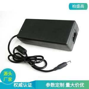 12V 12.5A 150W Power Adapter US <b>Plug</b> DC Output Constant Voltage <b>Switching</b> Power Supply - Product Image 5