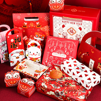 Nouvel an 2023 boîte d'emballage cadeau Design boîte rouge pour biscuits et vins