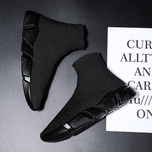 Sneakers da passeggio personalizzate con logo del brand, stile street, a collo basso e alto, morbide, tipo calzino, per uomo e <span class=keywords><strong>donna</strong></span>, con MOQ basso - Product Image 2
