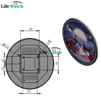 Écran tactile circulaire de 19 pouces Full HD Android Windows, affichage numérique mural intérieur, lecteur vidéo d'animation miroir