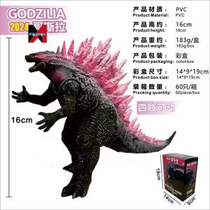 Empire Rising 2024 Godzilla Burning Godzilla Edición Película vs Kong Figura de Acción <span class=keywords><strong>en</strong></span> Caja - Product Image 6
