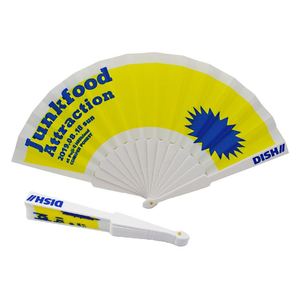 Abanicos de Mano Plegables de Plástico para Bodas, Hechos a Mano, Ecológicos, con Impresión de Logotipo Personalizado de Fábrica, 23 cm, Regalos para Eventos - Product Image 5