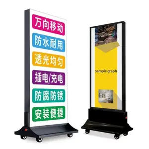 OEM ODM Vertical Mobile Fiber Fabric Portable Light Box Led Sign For Board Outdoor Advertising Business