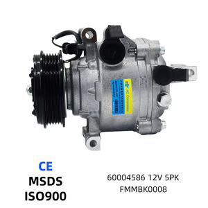 คอมเพรสเซอร์แอร์รถยนต์ คอมเพรสเซอร์แอร์ คอมเพรสเซอร์แอร์สำหรับ BUICK ENCOREGX คอมเพรสเซอร์แอร์ 1.2L Turbo ปี 2020-2022 รุ่น 60004586 - Product Image 1