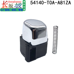 ชางบันโปหัวเกียร์รถยนต์ 54140-T0A-A81ZA โลหะพลาสติกกันสนิมสำหรับฮอนด้า ซีอาร์-วี RM1 2012-2016 - Product Image 5