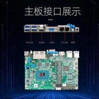 Motherboard Industri Intel Quad Core 3,5 Inci dengan Daya Rendah, Sistem Operasi Windows, Antarmuka USB dan Gigabit Ethernet