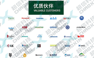 T-Shirt Beutel blas maschine Kunststoff folien extrusion maschine Blas folien <span class=keywords><strong>extruder</strong></span> 15 kW - Product Image 4