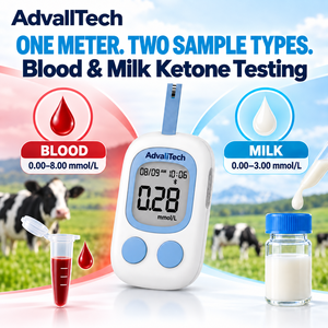 AdvallTech Analyseur de cétone vétérinaire pour chats, pour la détection rapide de 0,5 µL de cétone dans le sang et le lait maternel, dispositif portable avec codage automatique, diagnostic et injection - Product Image 5