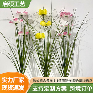 Flores Artificiales Cosmos, Ramo de Cebollino Artificial de 30cm-100cm de Altura, Simulación Realista, Decoración para Bodas y Hogar - Product Image 2