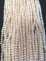 Perles de pomme de terre d'eau douce naturelles de 4 mm à 4,5 mm, perles semi-finies, accessoires de bijoux DIY, vente en gros