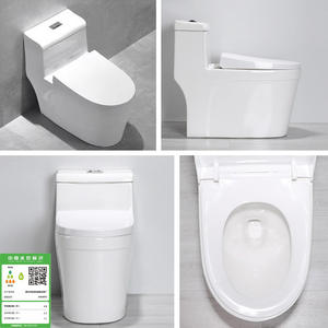 โถสุขภัณฑ์เซรามิกแบบตั้งพื้น ระบบกดน้ำสองปุ่ม พร้อมระบบ Super Vortex S Trap ความจุ 36 ลิตร รับน้ำหนักได้ 200 กิโลกรัม เหมาะสำหรับโรงแรม บ้านพักอาศัย และใช้งานเชิงพาณิชย์ - Product Image 3