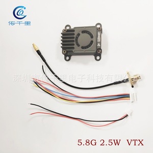 Télécommande Mavic 2 Pro directe usine, émetteur VTX haute puissance 5.8G 4.9G 2.5W pour transmission d'images FPV longue distance - Product Image 1