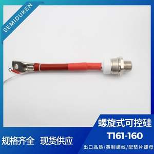 Thyristors russes 100A T151-100 -3 T151-100 -5 T151-100 -8 T151-100 -10 T151-100 -12 à borne à vis, <span class=keywords><strong>thyristor</strong></span> de contrôle de phase - Product Image 5
