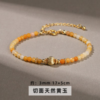 Bracelet ethnique tendance en cuivre avec disques, cristaux colorés et perles de pierres naturelles à facettes, idéal pour un anniversaire