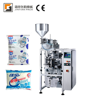 Prix usine automatique De Soja lait de remplissage boire du thé au lait machine à emballer la mayonnaise
