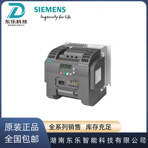 อินเวอร์เตอร์ความถี่ Siemens V20 5.5 กิโลวัตต์ 380 โวลต์ รุ่น 6SL3210-5BE25-5CV0 พร้อมฟิลเตอร์ สำหรับใช้งานในอุตสาหกรรม - Product Image 5