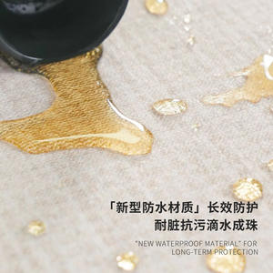 Tapis irrégulier de style français en fibre de polyester, imperméable et durable, pour salon, chambre à coucher, usage domestique - Product Image 1