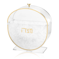 Boîte à Matzah Pratique en Lucite, Boîte à Biscuits Non Levés en Acrylique, Boîte à Biscuits en Acrylique, Indispensable pour la Pâque