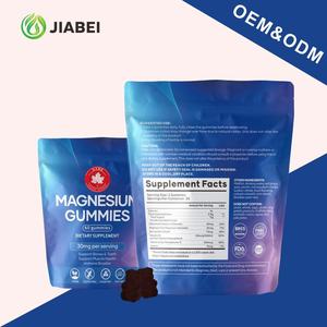 Gomitas de Magnesio GABE, Suplemento Vitamínico para Adultos, Salud Ósea y Dental, Refuerzo de la Inmunidad, Venta al Por Mayor OEM, No Apto para Recién Nacidos Menores de 24 Meses - Product Image 5