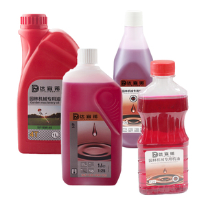 <span class=keywords><strong>Huile</strong></span> <span class=keywords><strong>moteur</strong></span> 2 temps <span class=keywords><strong>de</strong></span> haute qualité personnalisée, <span class=keywords><strong>huile</strong></span> pour machines <span class=keywords><strong>de</strong></span> jardin 2T, <span class=keywords><strong>huile</strong></span> <span class=keywords><strong>moteur</strong></span>, lubrification des machines <span class=keywords><strong>de</strong></span> jardin et des tronçonneuses - Product Image 6