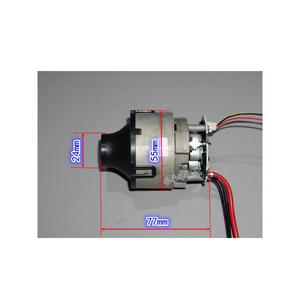 Moteur d'aspirateur sans balais Nidec 24V 250W, turbine haute vitesse avec contrôle PWM pour appareils électroménagers - Product Image 1