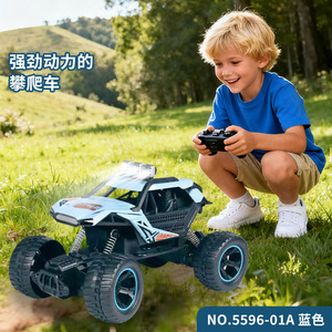 Voiture télécommandée tout-terrain 4x4 avec lumières pour jeux en extérieur, adolescents 7-14 ans, couleur bleue, prête à l'emploi - Product Image 4