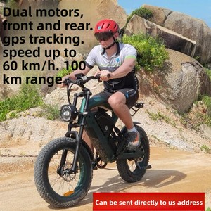 <span class=keywords><strong>Bicicletta</strong></span> <span class=keywords><strong>Elettrica</strong></span> <span class=keywords><strong>da</strong></span> <span class=keywords><strong>Corsa</strong></span> per Adulti con Doppio Motore Americano <span class=keywords><strong>da</strong></span> 400W, Ruote <span class=keywords><strong>da</strong></span> 20 Pollici, Autonomia di 100km, GPS e Batteria al Litio - Product Image 3