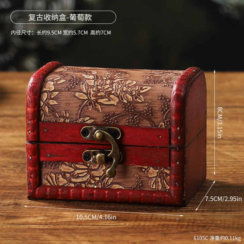 องุ่น 6105C--10.5CM