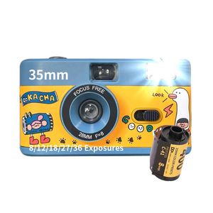 2026Hot Sale Disposable <b>Camera</b> Retro with <b>Flash</b> Wholesale in China for Outdoor - Product Image 1