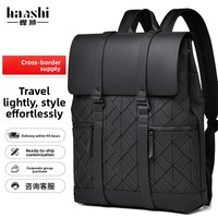 Nouveau Sac à Dos en Jean Rhombus à Double Bretelle Grande Capacité Imperméable en Polyester Unisexe pour Ordinateur Portable Tendance Collège