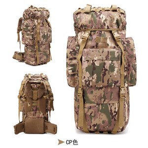 Mochila táctica <span class=keywords><strong>de</strong></span> gran capacidad, bolsa <span class=keywords><strong>de</strong></span> <span class=keywords><strong>caza</strong></span> y senderismo, mochila <span class=keywords><strong>de</strong></span> camuflaje duradera impermeable barata - Product Image 3