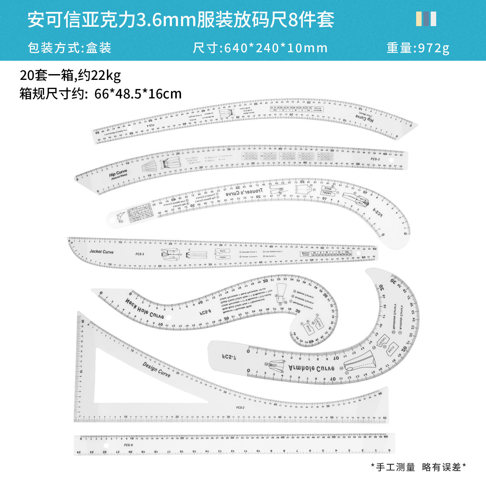 Juego de 8 reglas de gradación de prendas de 3.6 mm - (fcs-2-fcs-9) blanco