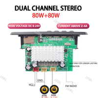 Décodeur MP3/WMA/WAV 5.0 avec amplificateur 160W et écran (2-4 pouces), autoradio FM, enregistrement sur carte USB/TF et lecteur de musique 8-24V