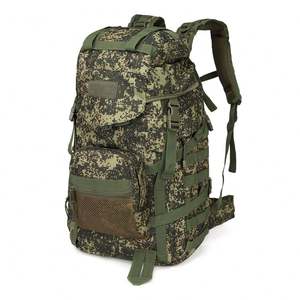 Sac à dos tactique de randonnée imperméable de 60L pour l'aventure en plein air, tendance 2025, avec cadre externe, camouflage - Product Image 3